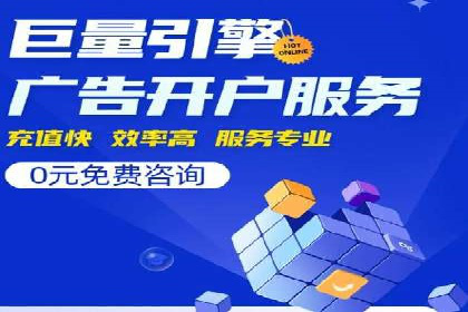 百度推广案例集锦：实战解析助力企业转型