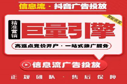SEM托管优化案例：打造企业品牌影响力